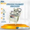 เครื่องพิมพ์สกรีน